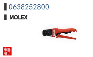 0638252800