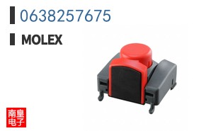 0638257675