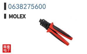 0638275600