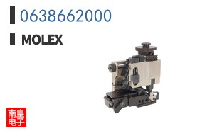 0638662000