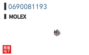 0690081193
