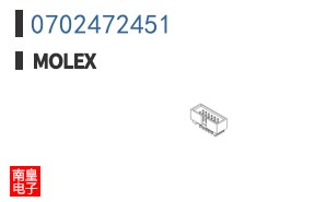 0702472451