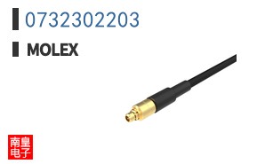0732302203