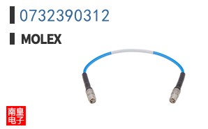 0732390312