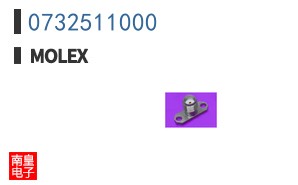 0732511000