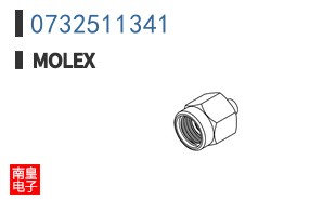 0732511341