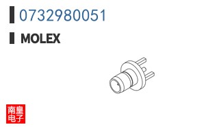 0732980051