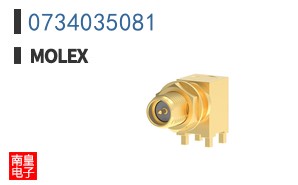 0734035081
