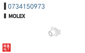 0734150973