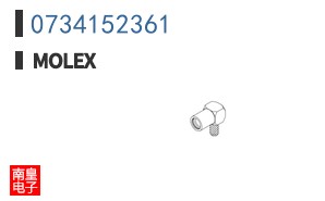 0734152361
