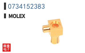 0734152383