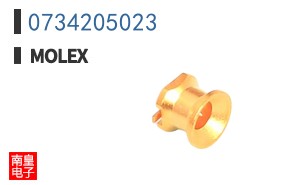 0734205023