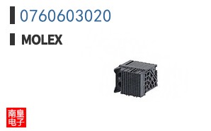 0760603020