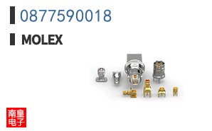 0877590018