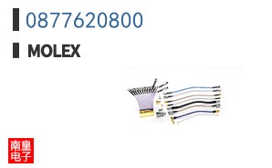0877620800