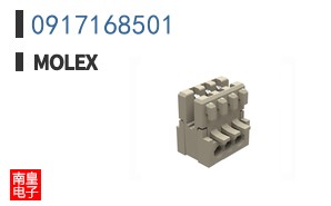 0917168501