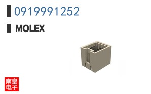 0919991252