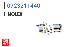 0923211440