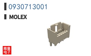 0930713001