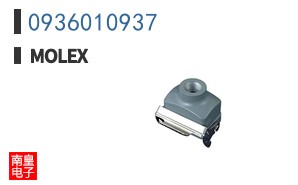 0936010937