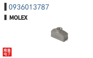 0936013787
