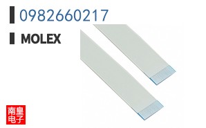 0982660217