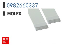 0982660337