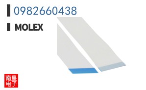 0982660438