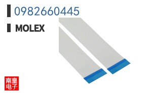 0982660445