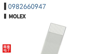 0982660947
