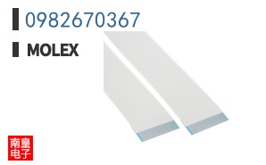0982670367