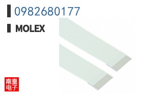 0982680177