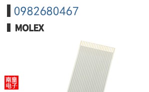 0982680467