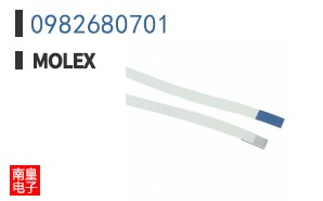 0982680701