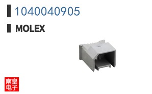1040040905