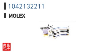 1042132211