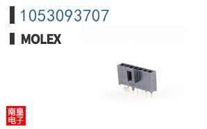 1053093707