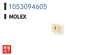 1053094605