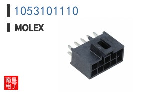 1053101110