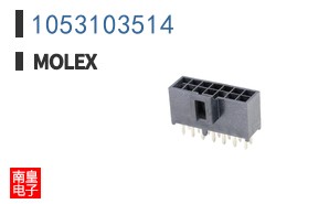 1053103514