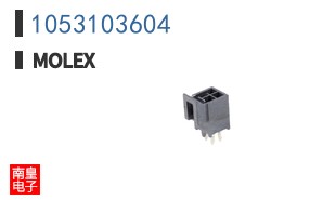 1053103604