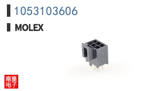 1053103606