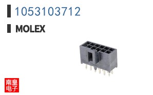 1053103712