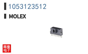 1053123512
