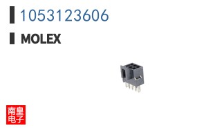 1053123606