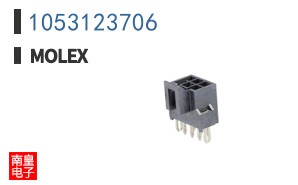 1053123706