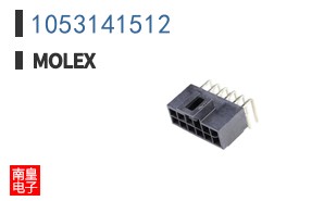 1053141512