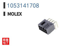 1053141708