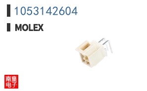 1053142604