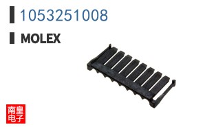 1053251008